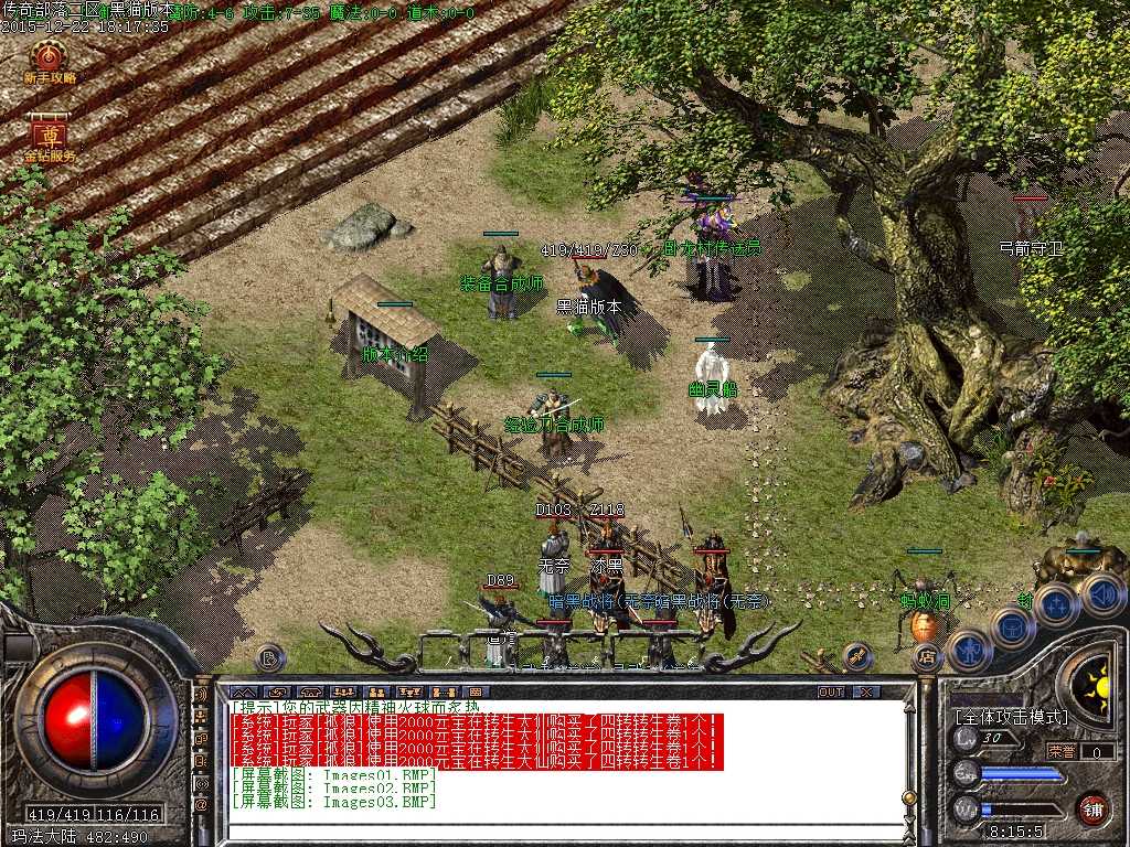 Images04.BMP