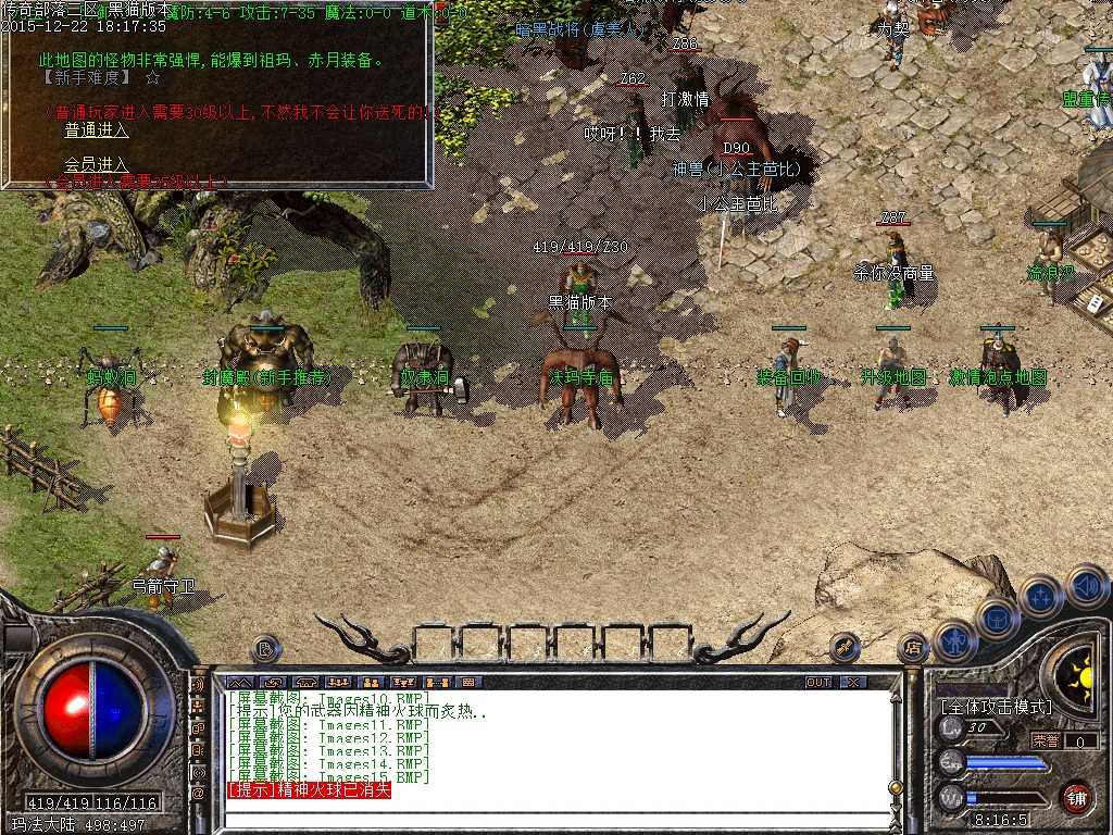 Images16.BMP