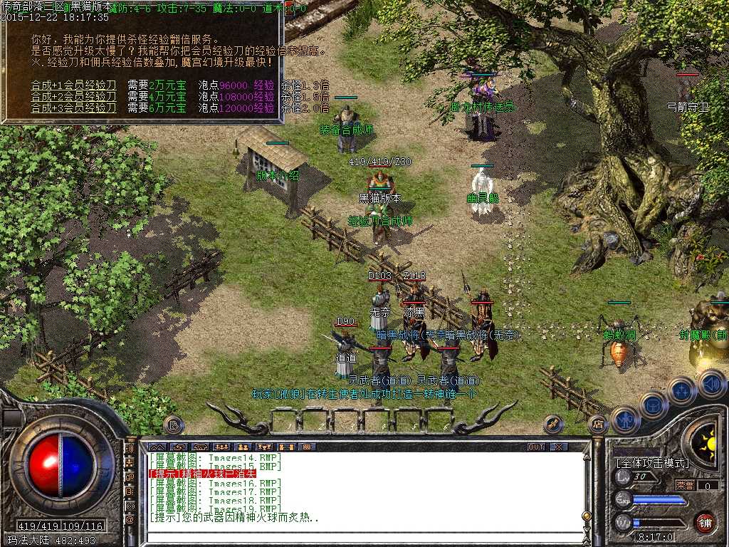 Images20.BMP