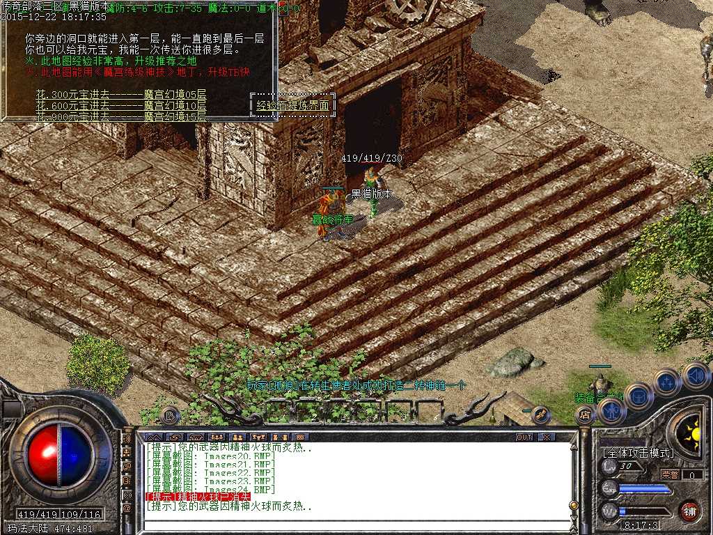 Images25.BMP