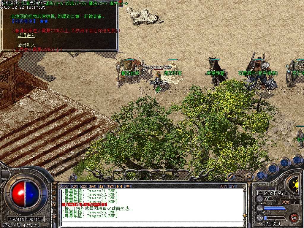 Images27.BMP
