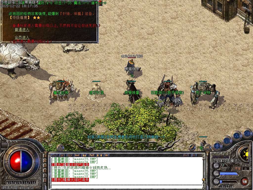 Images28.BMP