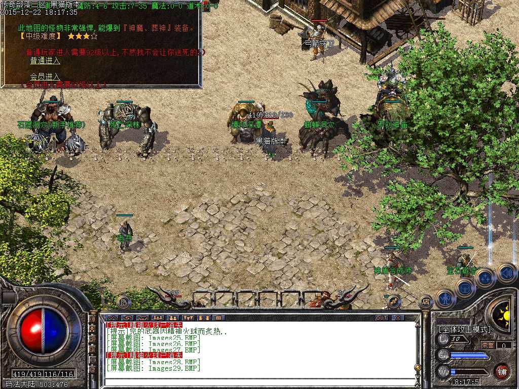 Images30.BMP