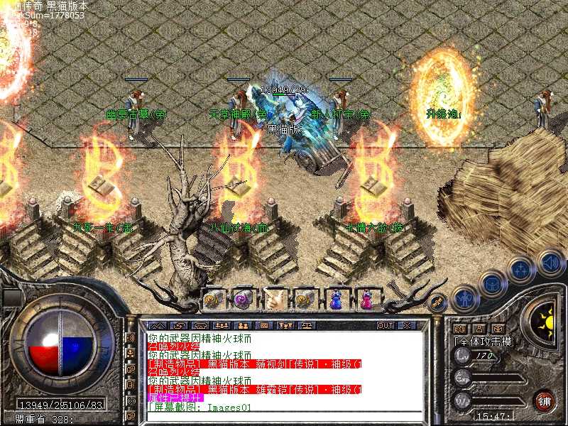 Images02.bmp