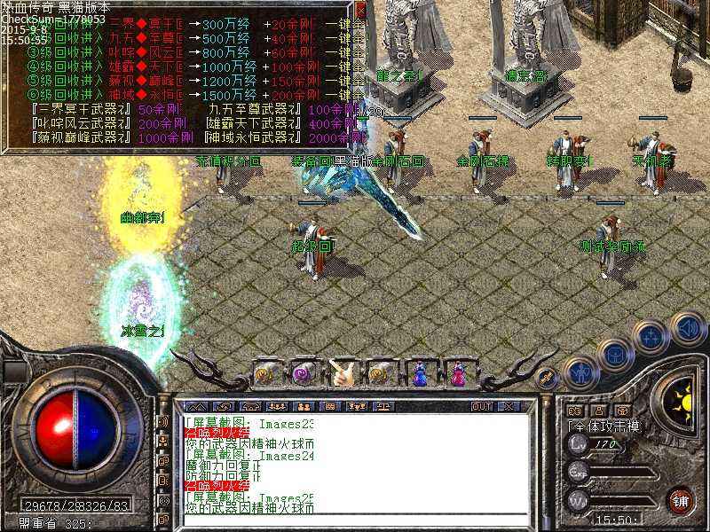 Images26.bmp