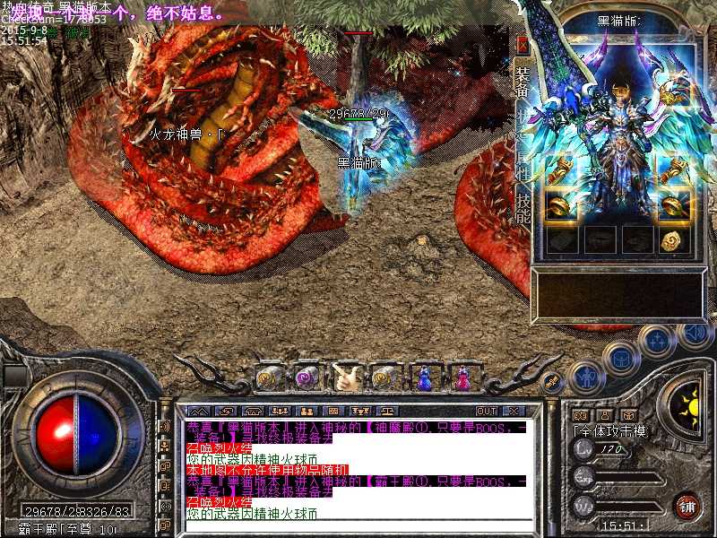 Images30.bmp