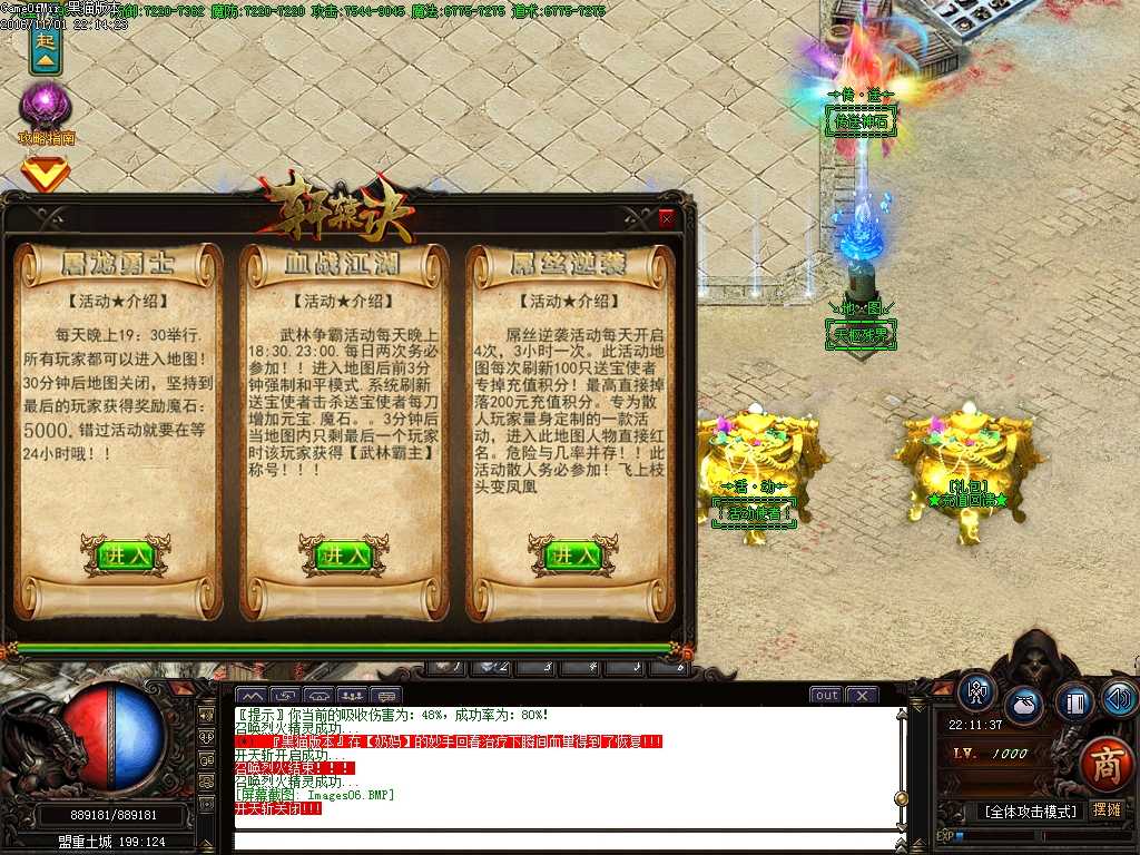 Images07.BMP