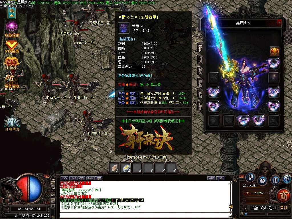 Images23.BMP