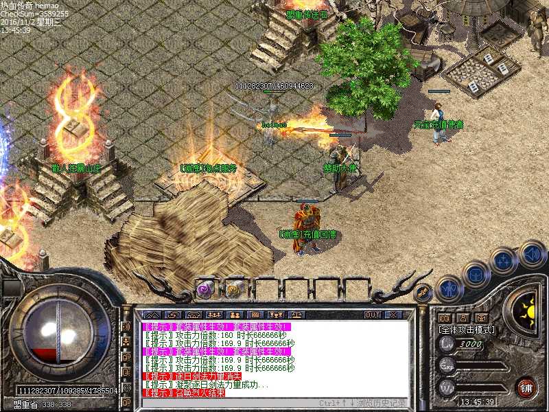 Images00.bmp