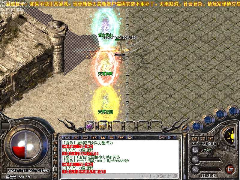 Images02.bmp