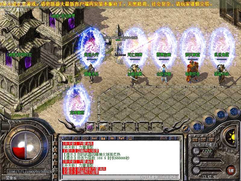 Images03.bmp