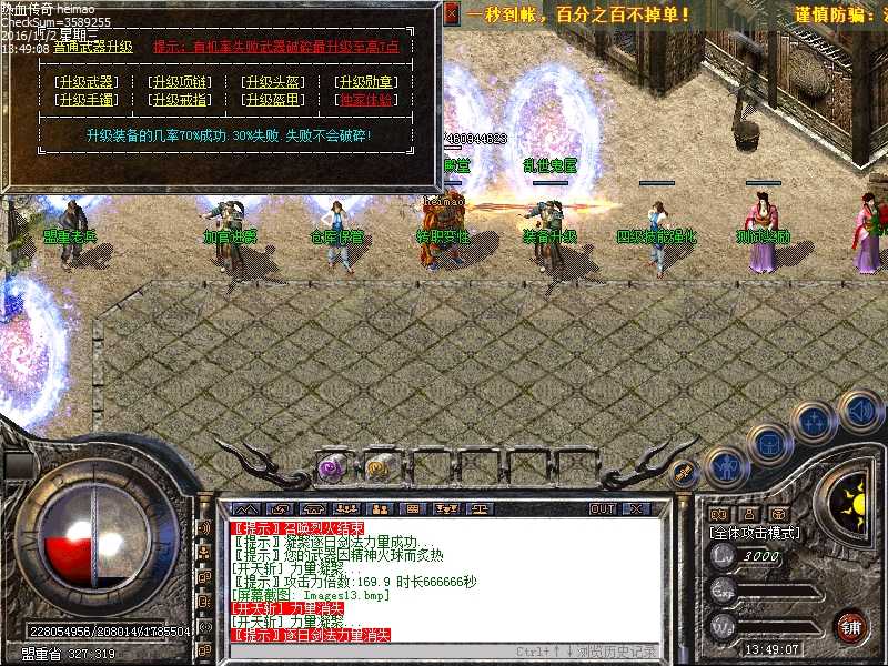 Images14.bmp