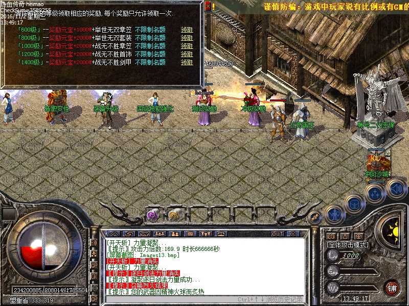 Images17.bmp