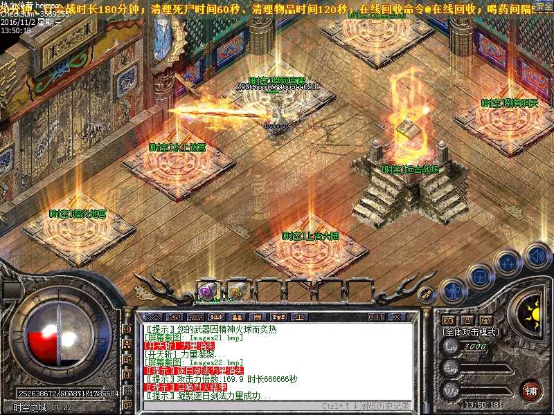 Images23.bmp