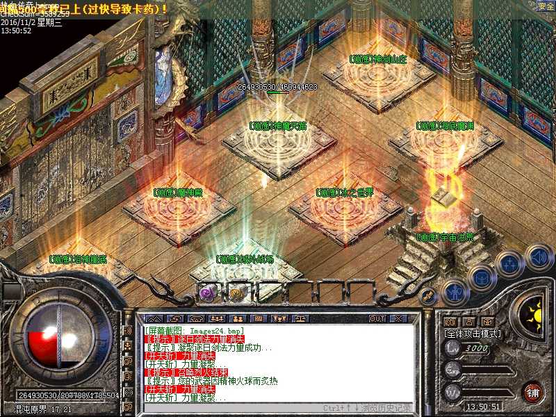 Images25.bmp