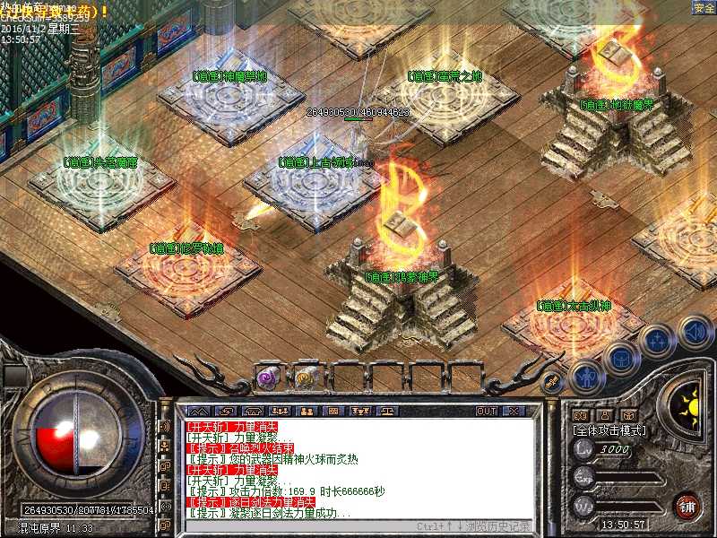 Images26.bmp
