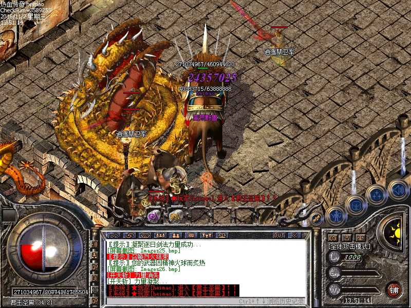 Images27.bmp