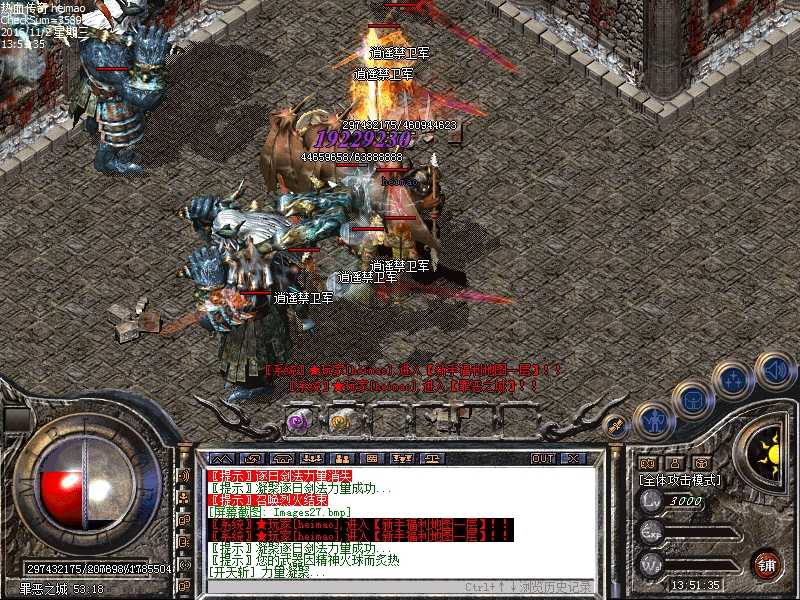 Images28.bmp