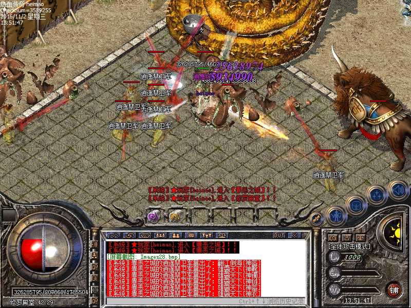 Images29.bmp