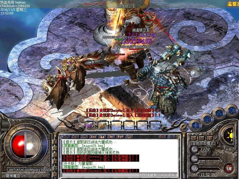 Images31.bmp