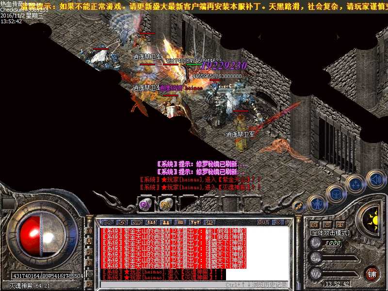 Images33.bmp