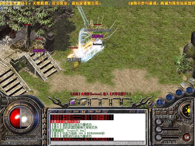 Images34.bmp