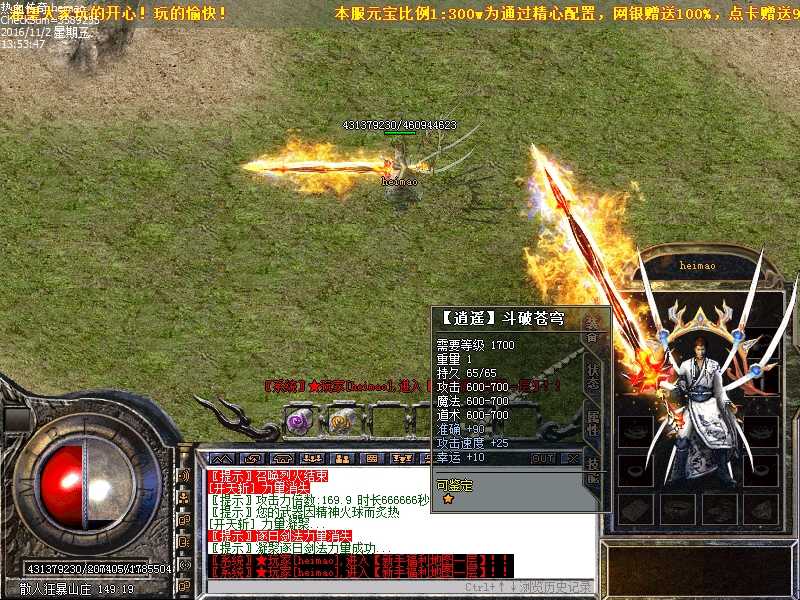 Images36.bmp