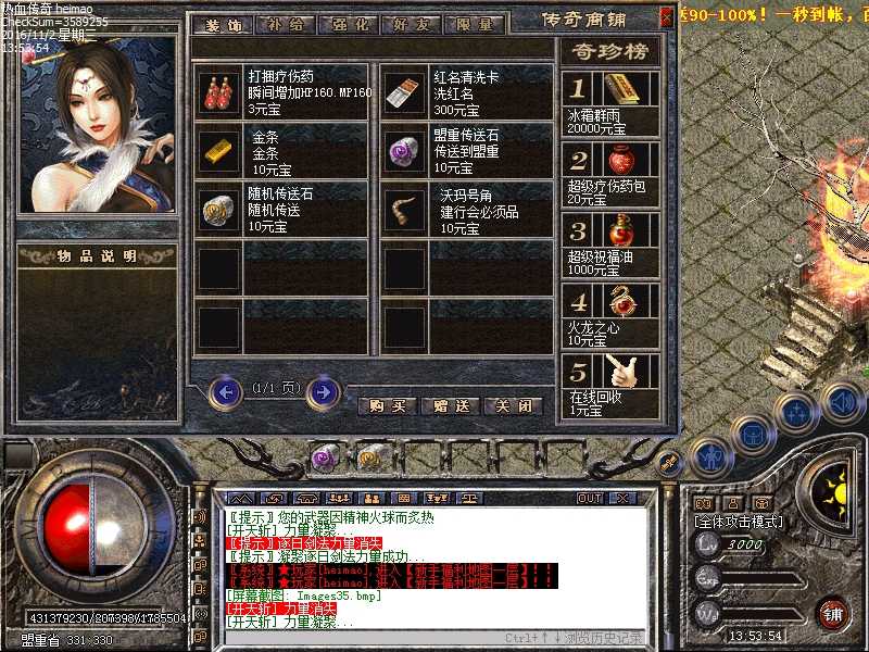 Images37.bmp