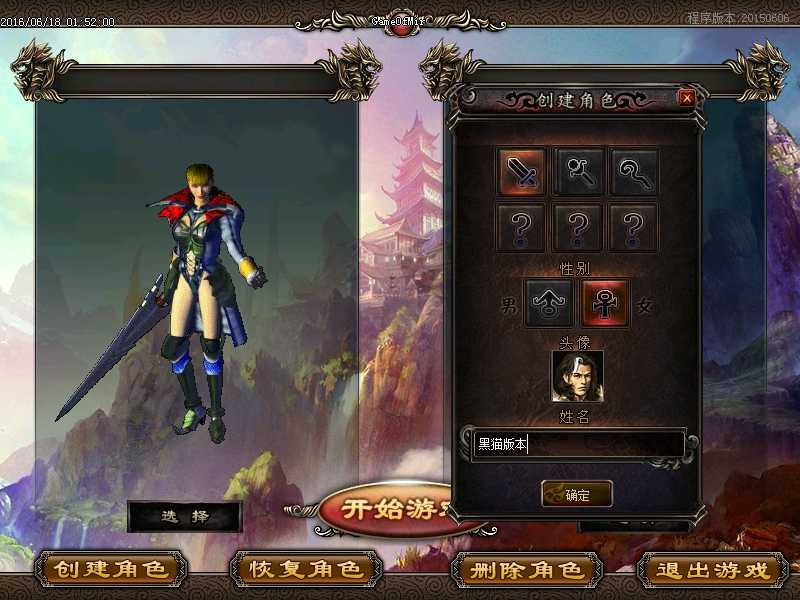 Images01.BMP