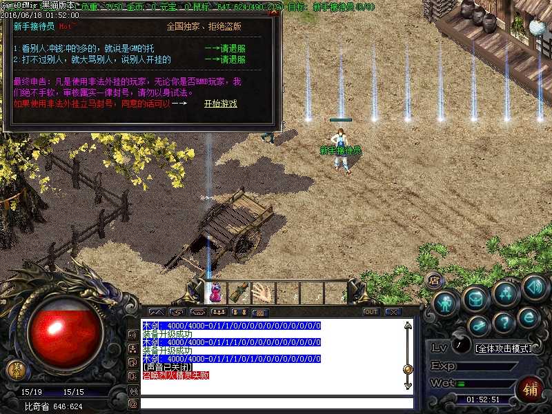 Images02.BMP