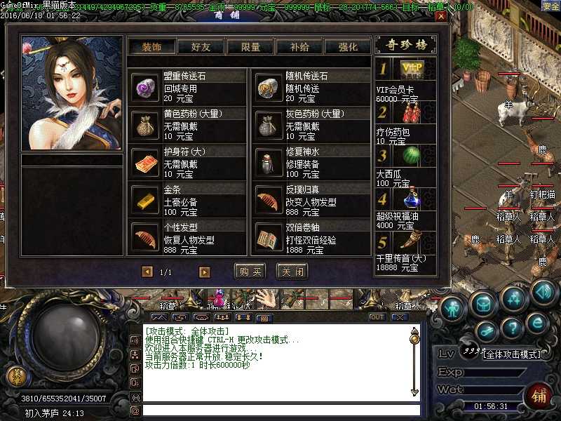 Images03.BMP