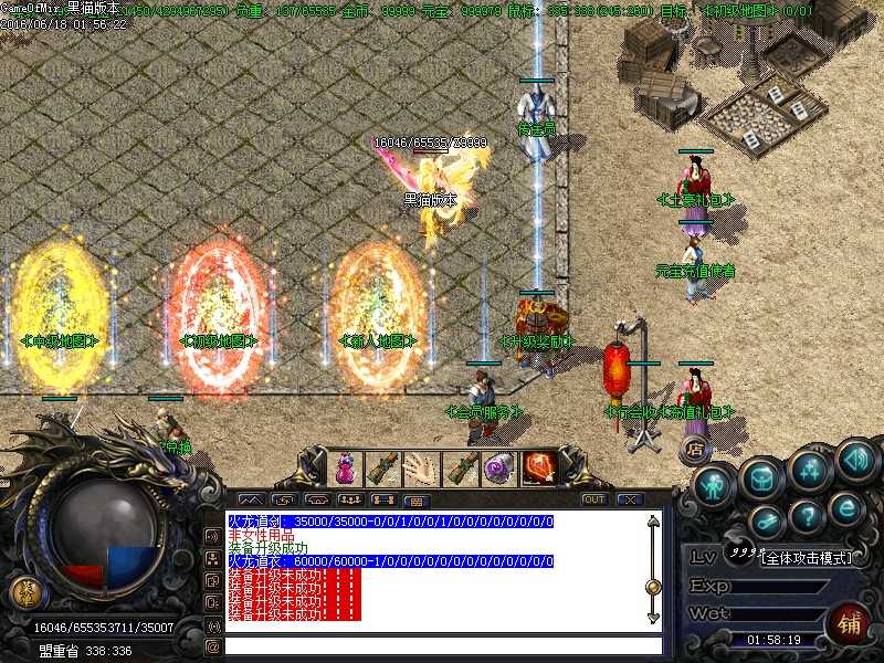 Images04.BMP