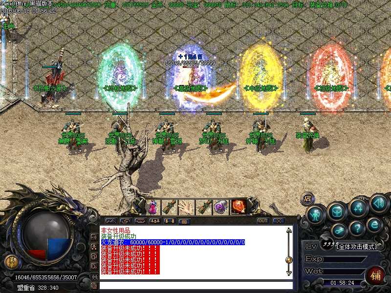 Images05.BMP