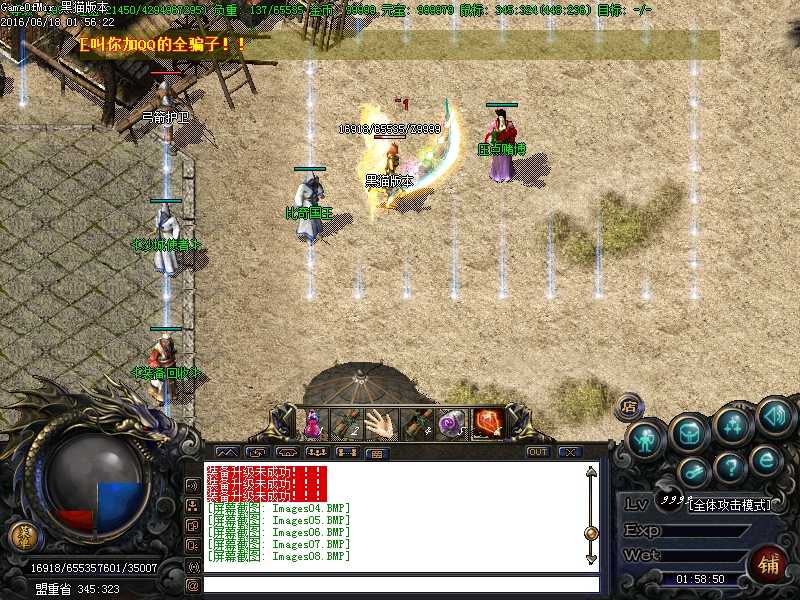 Images10.BMP