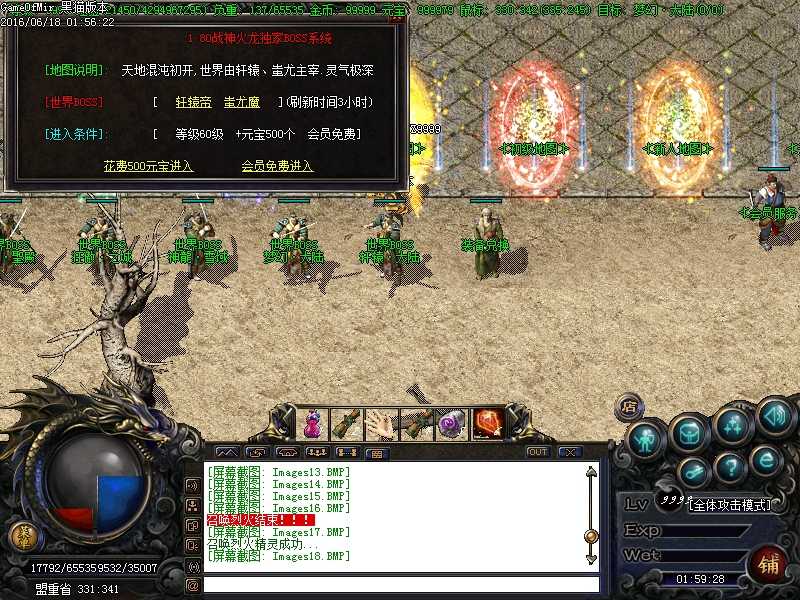 Images20.BMP