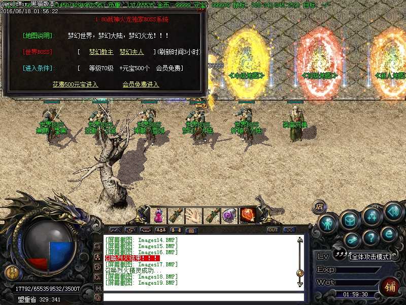 Images21.BMP