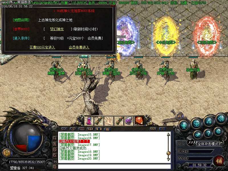 Images22.BMP