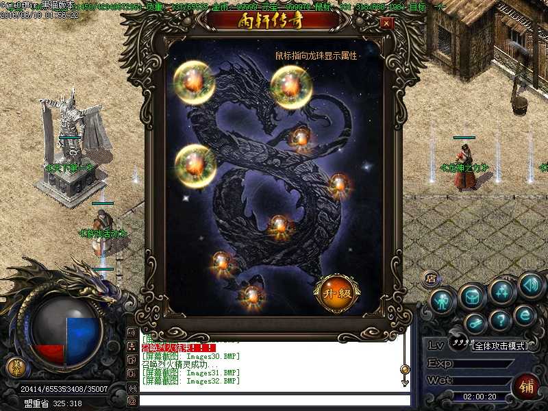 Images34.BMP
