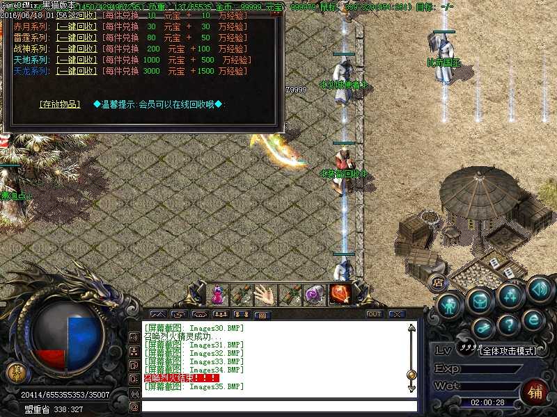 Images36.BMP