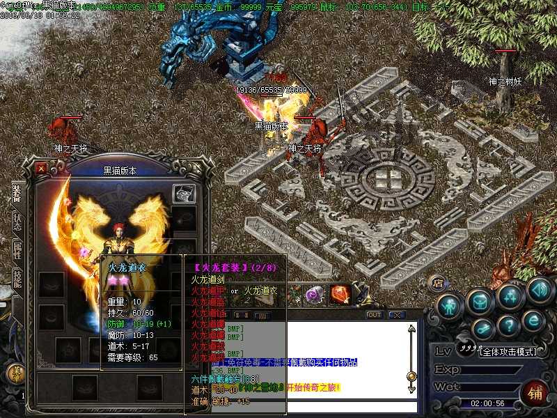 Images37.BMP