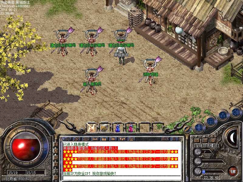 Images00.bmp