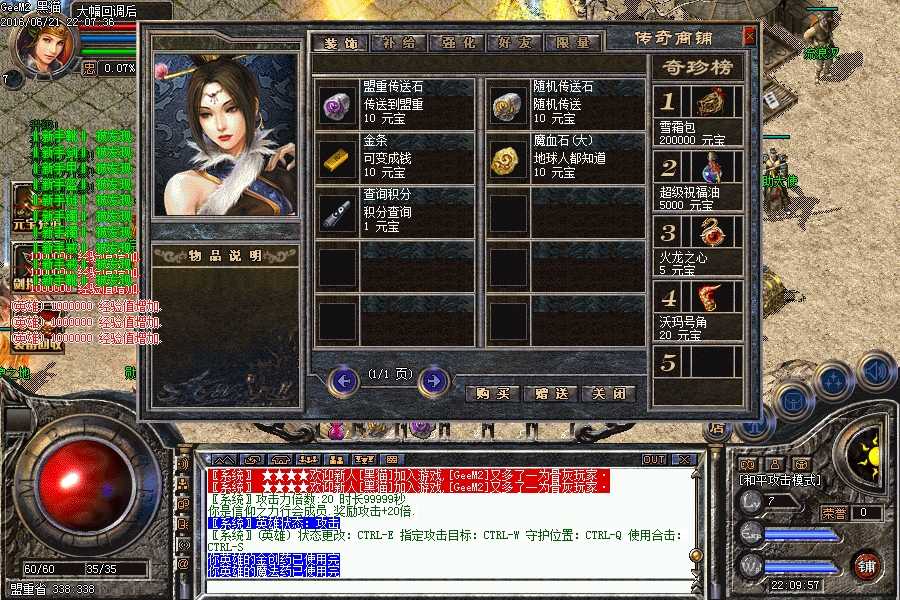 Images00.BMP