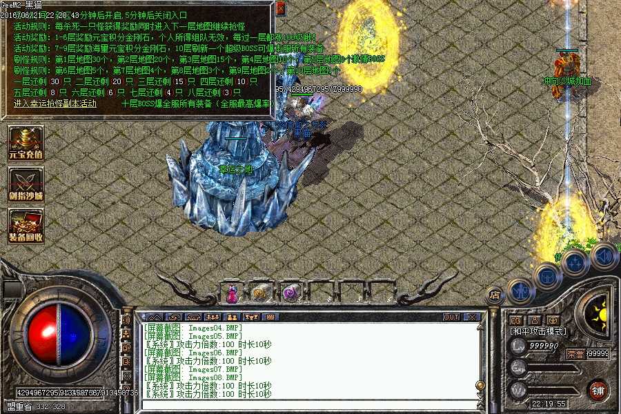 Images09.BMP