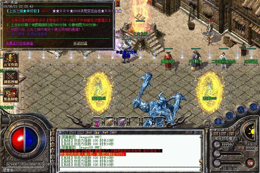 Images10.BMP