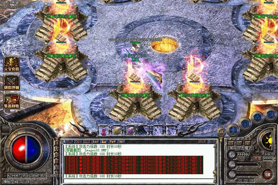 Images11.BMP