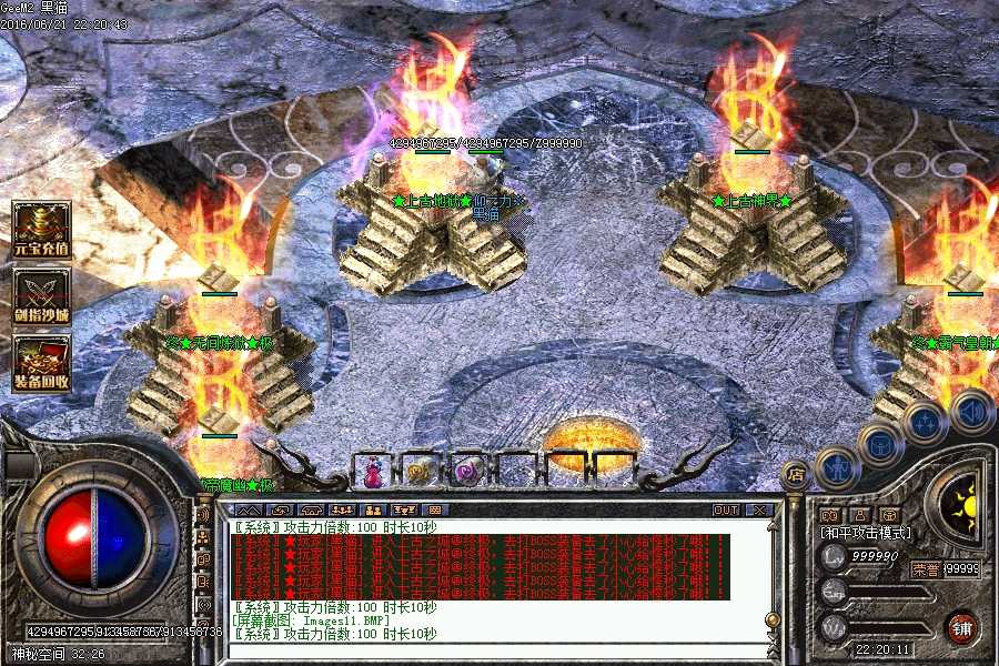 Images12.BMP