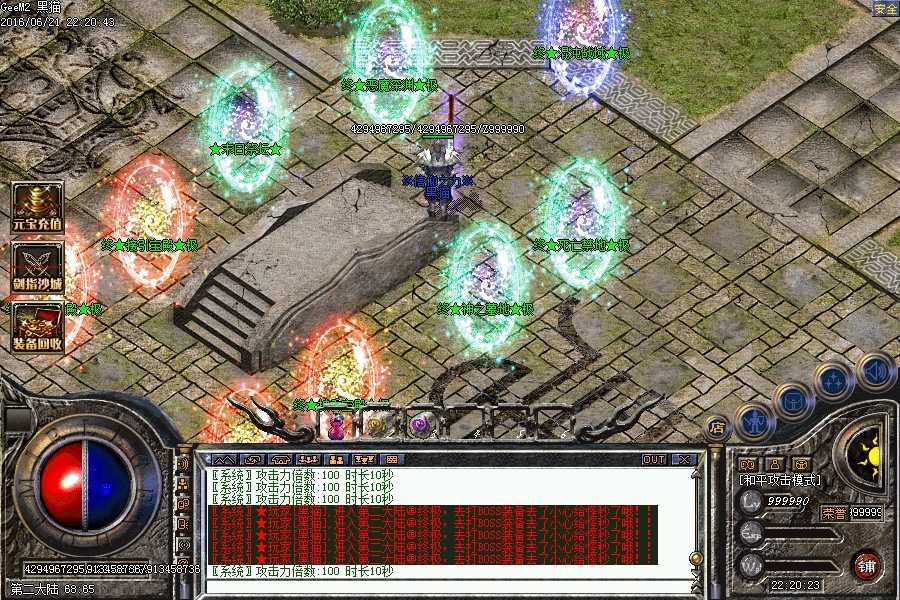 Images13.BMP