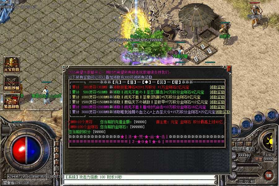 Images17.BMP