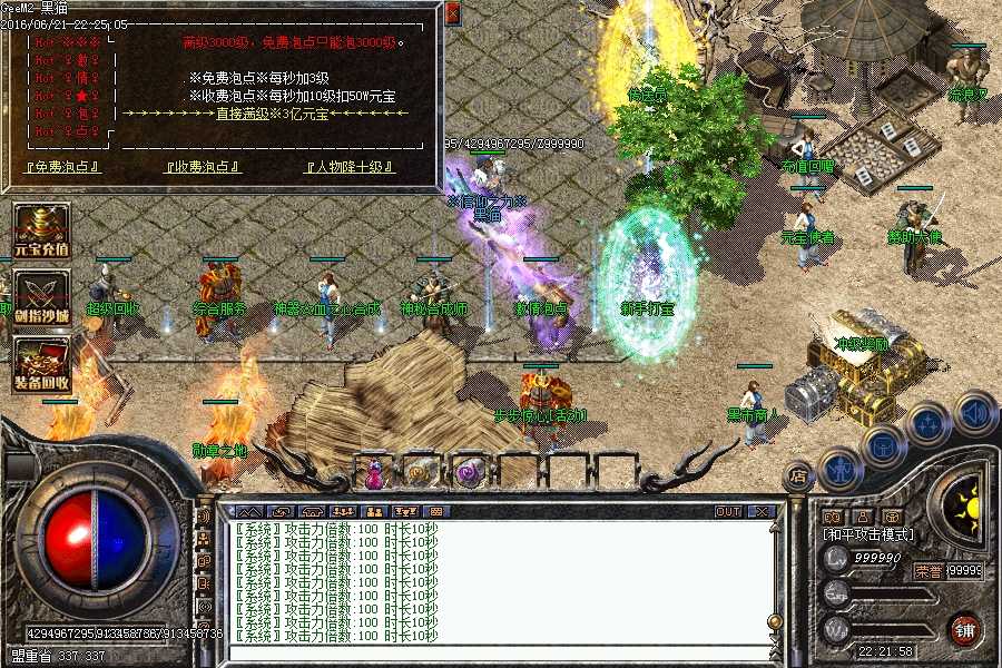Images18.BMP
