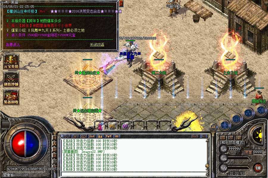 Images23.BMP